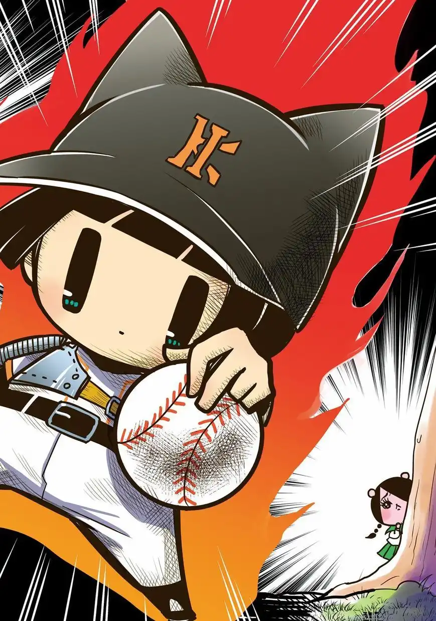Gugure! Kokkuri-san Chapter 75 3